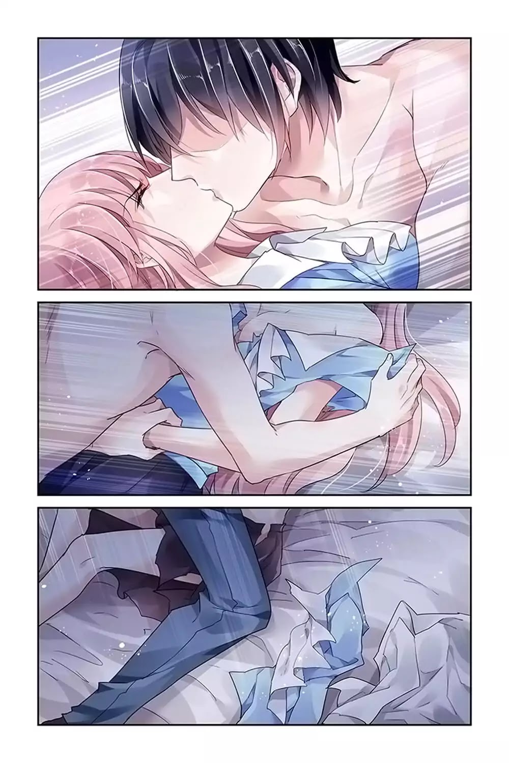 Guomin Laogong Dai Huijia Chapter 29.3 page 15 - Chapter 29.3