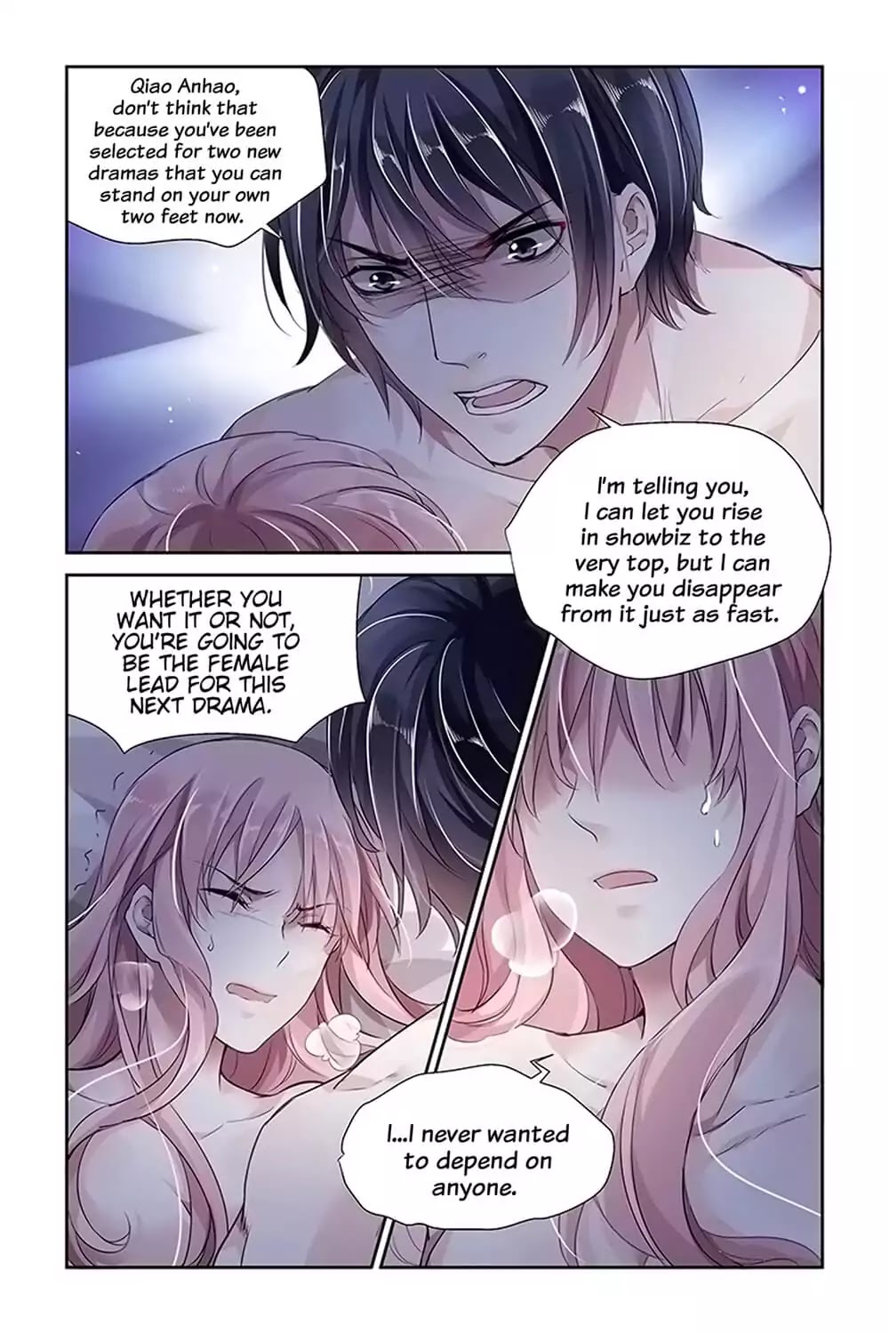 Guomin Laogong Dai Huijia Chapter 29.3 page 16 - Chapter 29.3