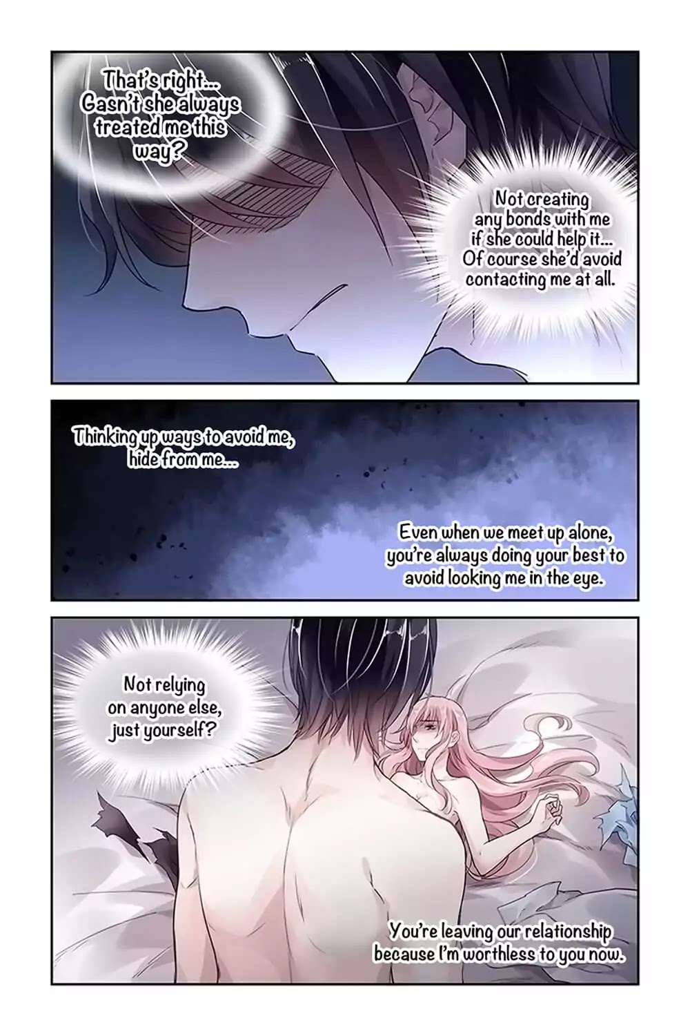Guomin Laogong Dai Huijia Chapter 29.3 page 18 - Chapter 29.3