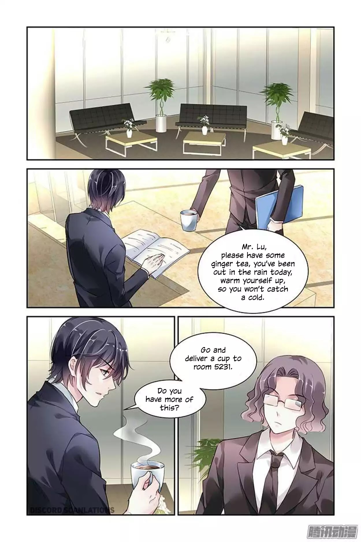 Guomin Laogong Dai Huijia Chapter 29 page 5 - Chapter 29