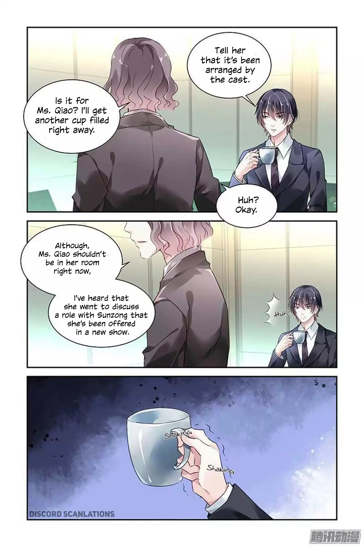 Guomin Laogong Dai Huijia Chapter 29 page 6 - Chapter 29