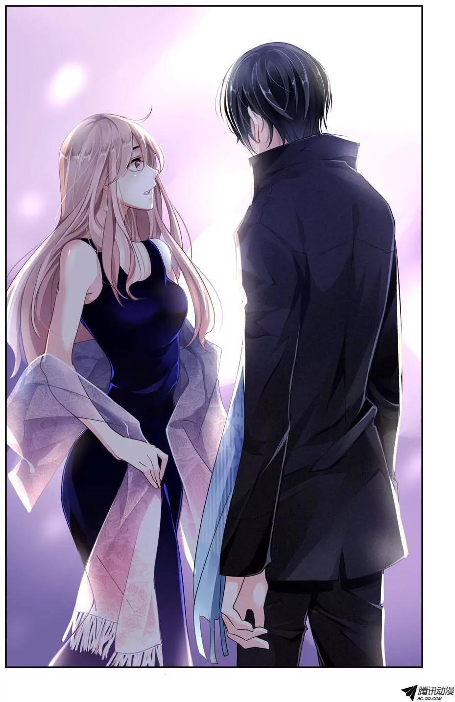 Guomin Laogong Dai Huijia Chapter 3 page 9 - Chapter 3