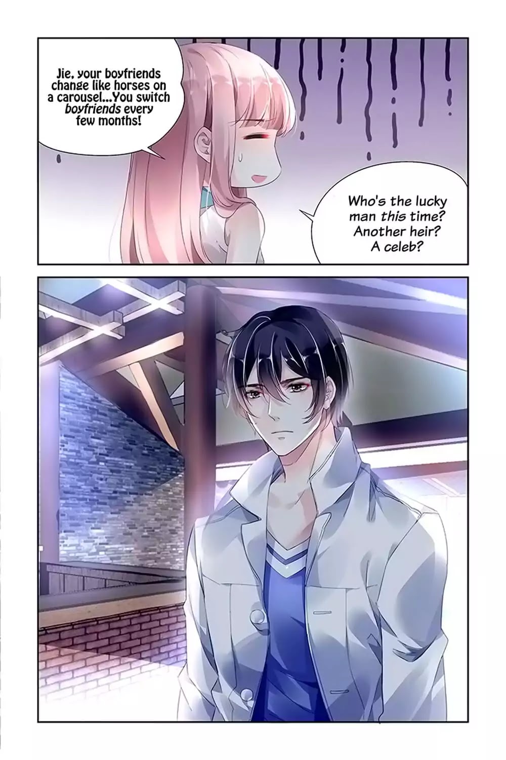 Guomin Laogong Dai Huijia Chapter 31 page 12 - Chapter 31