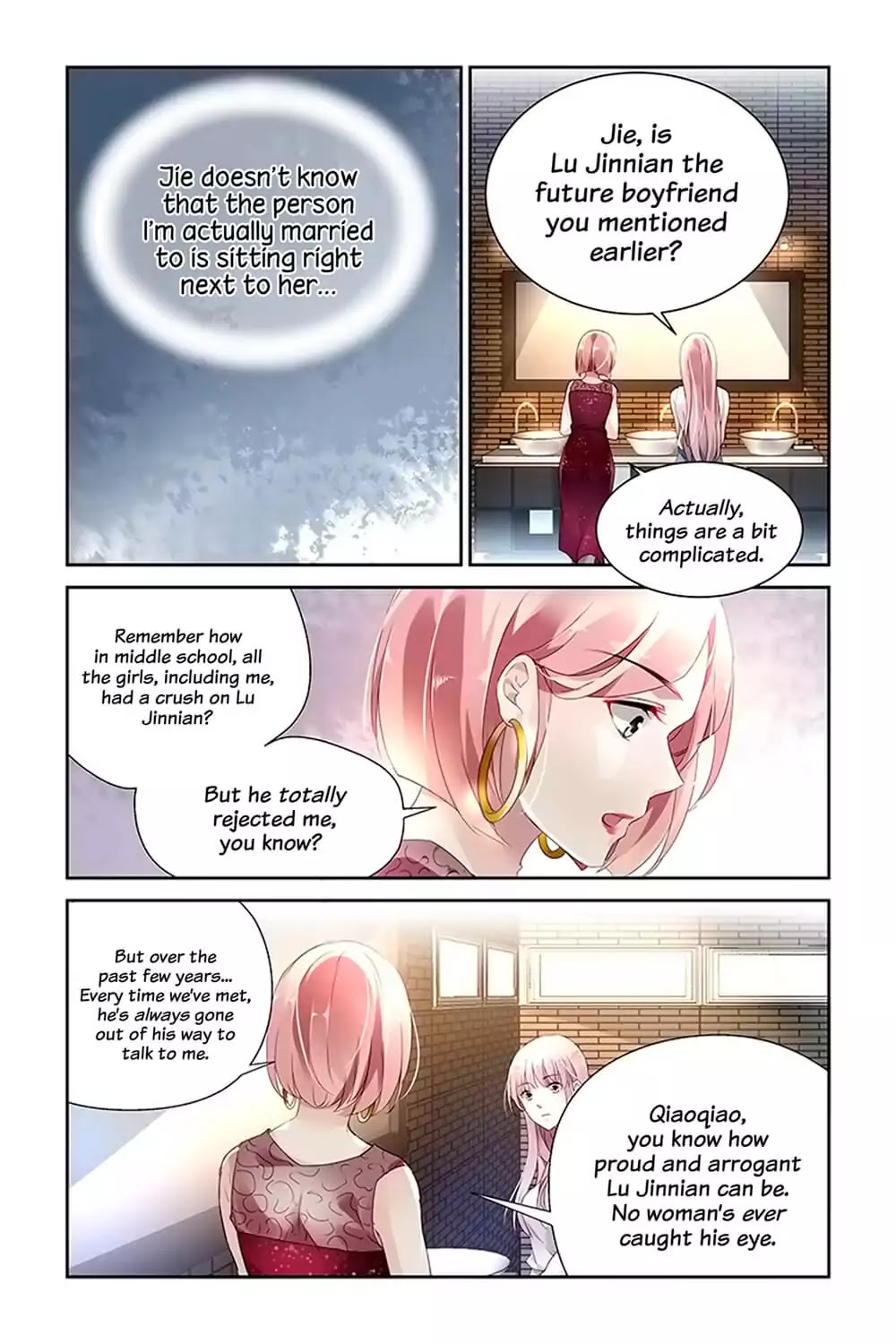 Guomin Laogong Dai Huijia Chapter 31 page 15 - Chapter 31