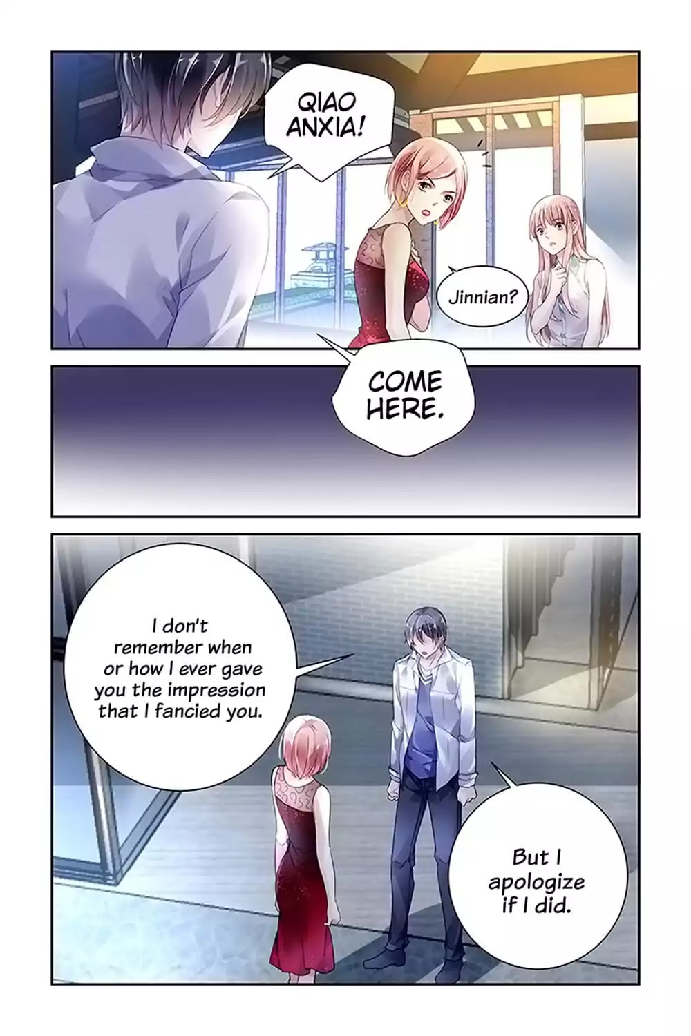 Guomin Laogong Dai Huijia Chapter 31 page 17 - Chapter 31