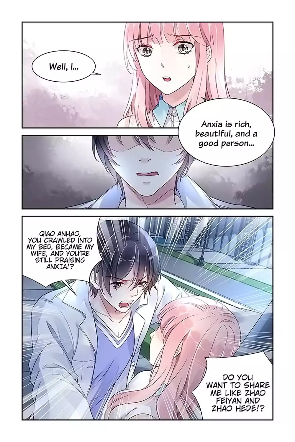 Guomin Laogong Dai Huijia Chapter 31 page 22 - Chapter 31