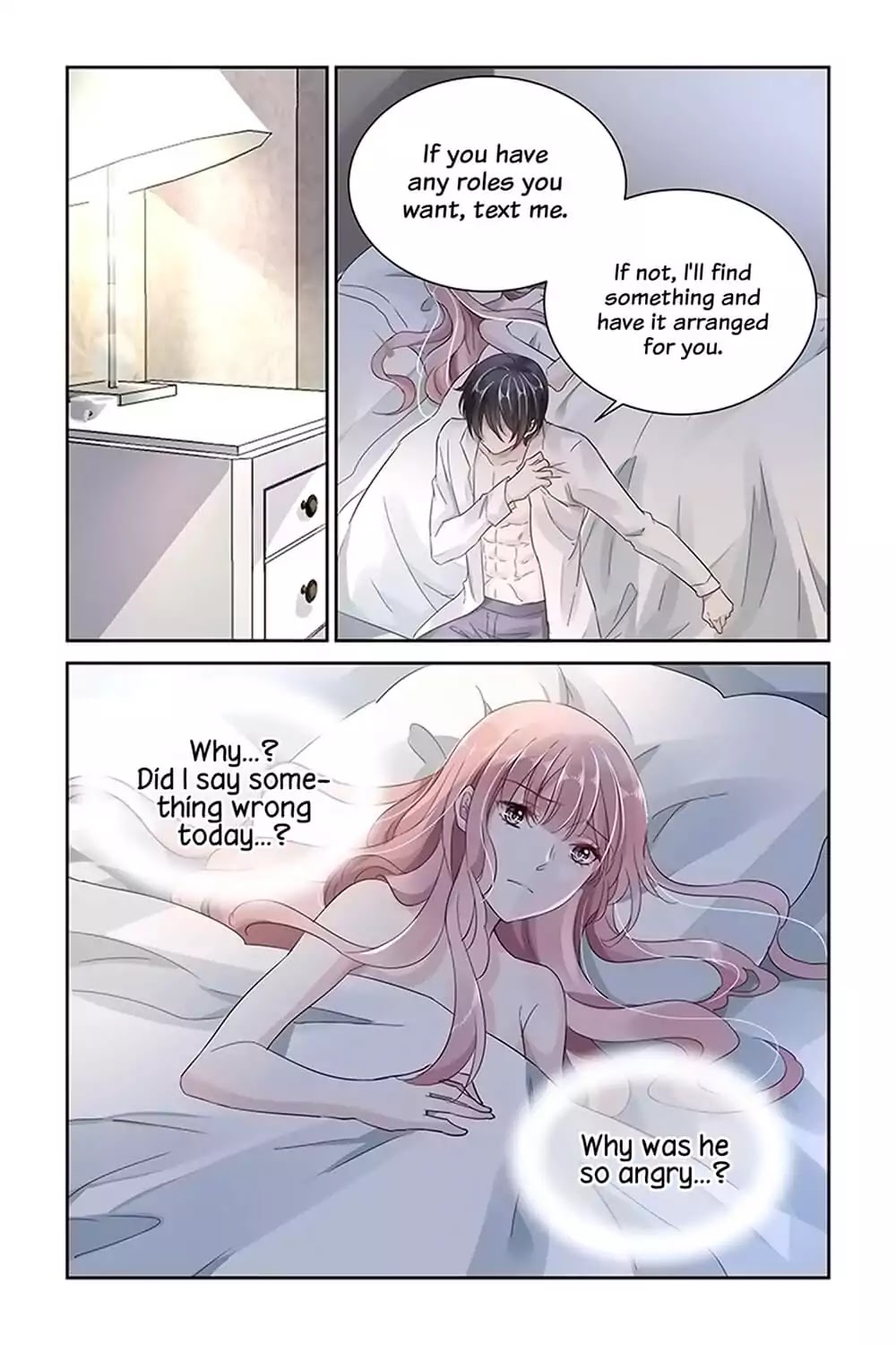 Guomin Laogong Dai Huijia Chapter 31 page 25 - Chapter 31