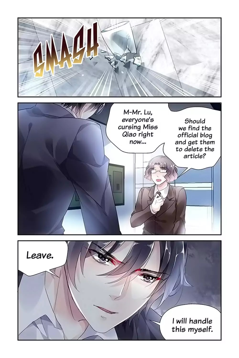 Guomin Laogong Dai Huijia Chapter 31 page 28 - Chapter 31