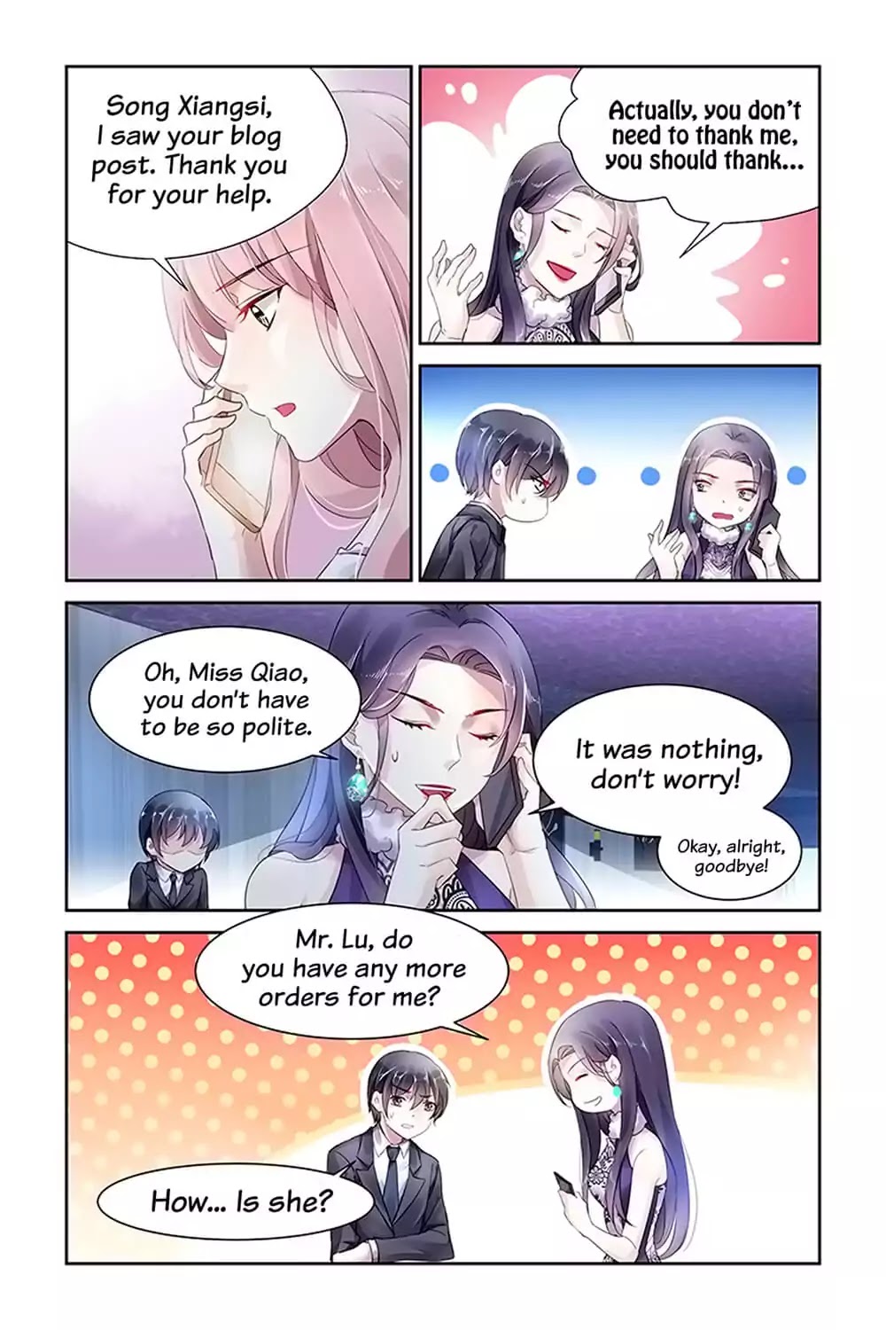 Guomin Laogong Dai Huijia Chapter 31 page 37 - Chapter 31
