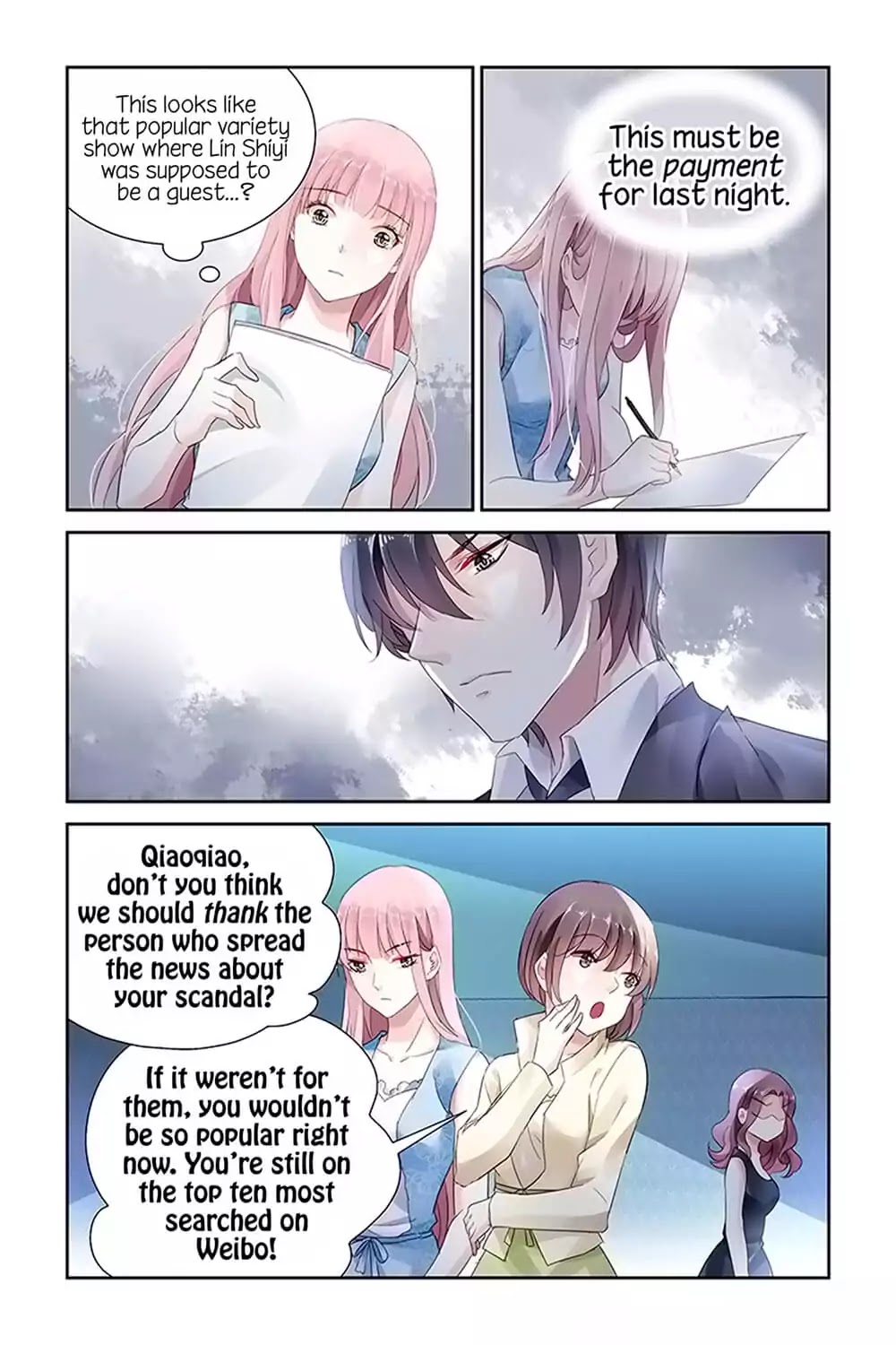 Guomin Laogong Dai Huijia Chapter 31 page 42 - Chapter 31