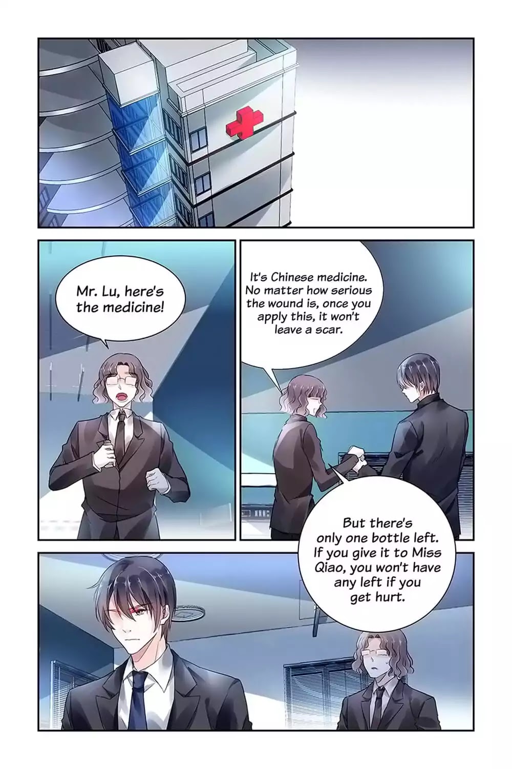 Guomin Laogong Dai Huijia Chapter 31 page 61 - Chapter 31