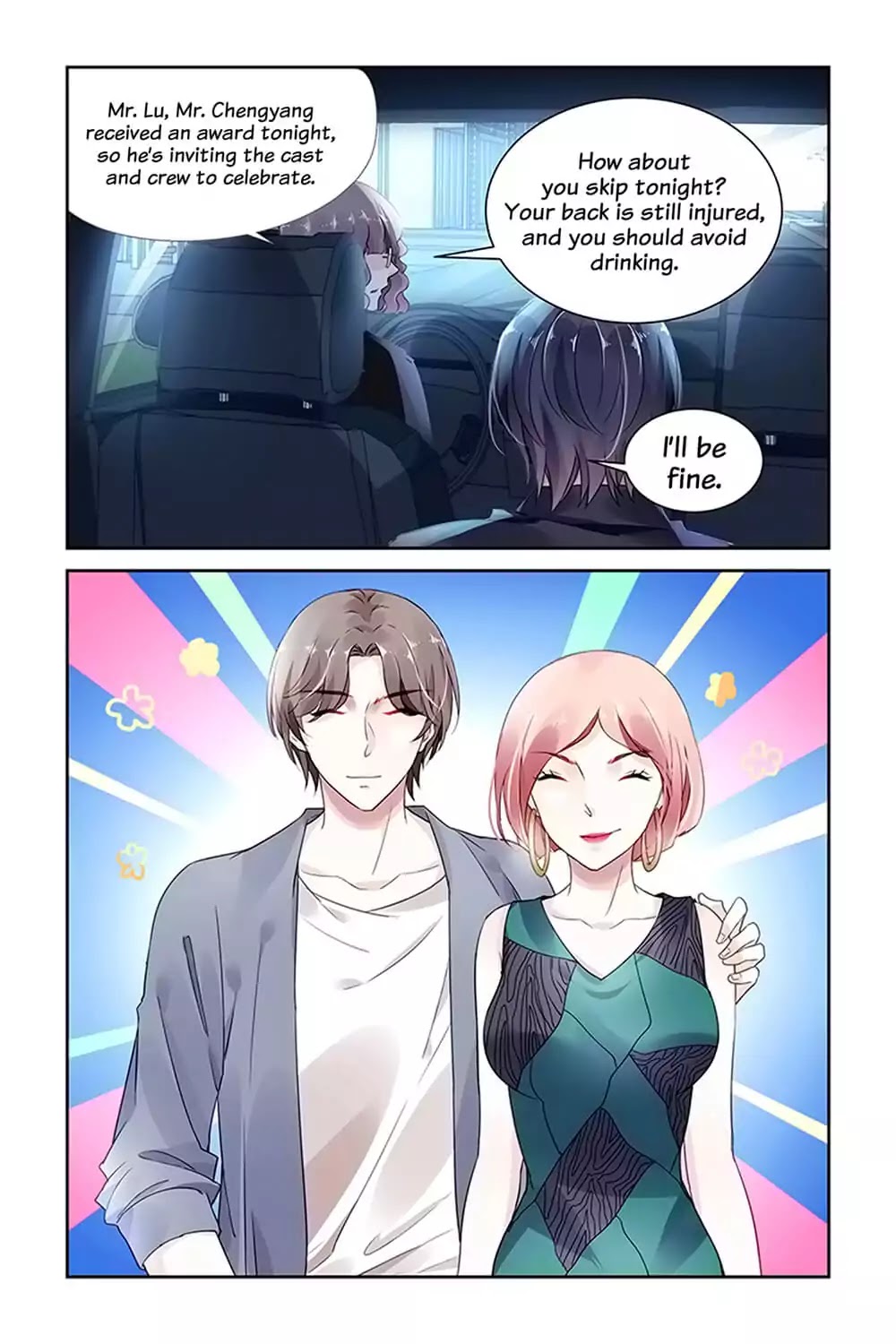 Guomin Laogong Dai Huijia Chapter 31 page 67 - Chapter 31