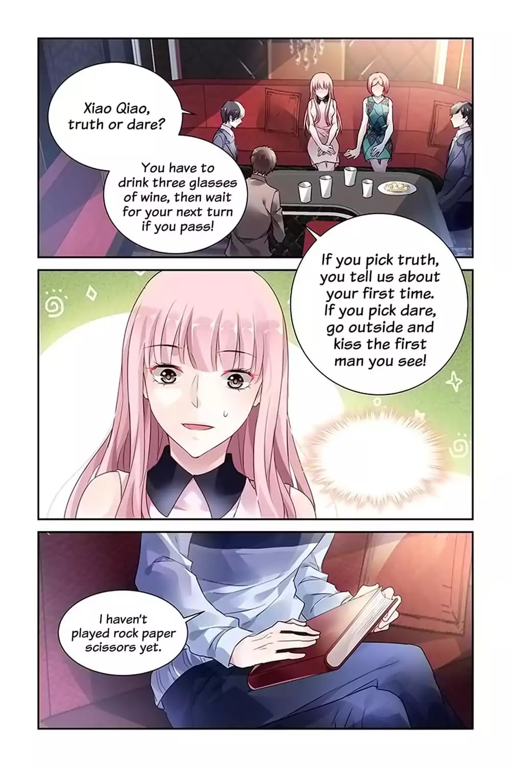 Guomin Laogong Dai Huijia Chapter 31 page 73 - Chapter 31