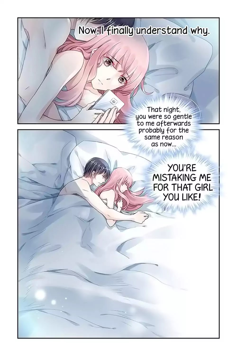 Guomin Laogong Dai Huijia Chapter 31 page 93 - Chapter 31