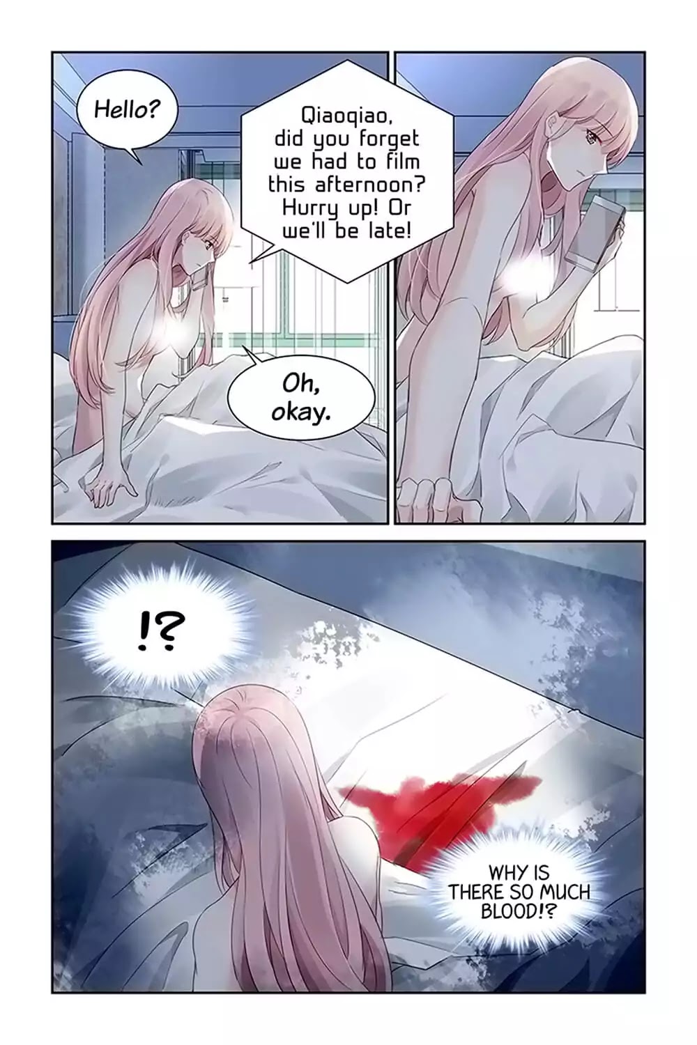 Guomin Laogong Dai Huijia Chapter 31 page 96 - Chapter 31