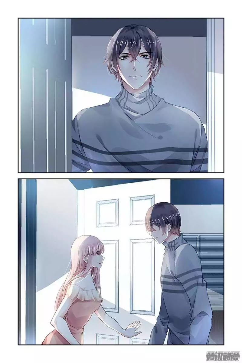 Guomin Laogong Dai Huijia Chapter 32 page 3 - Chapter 32