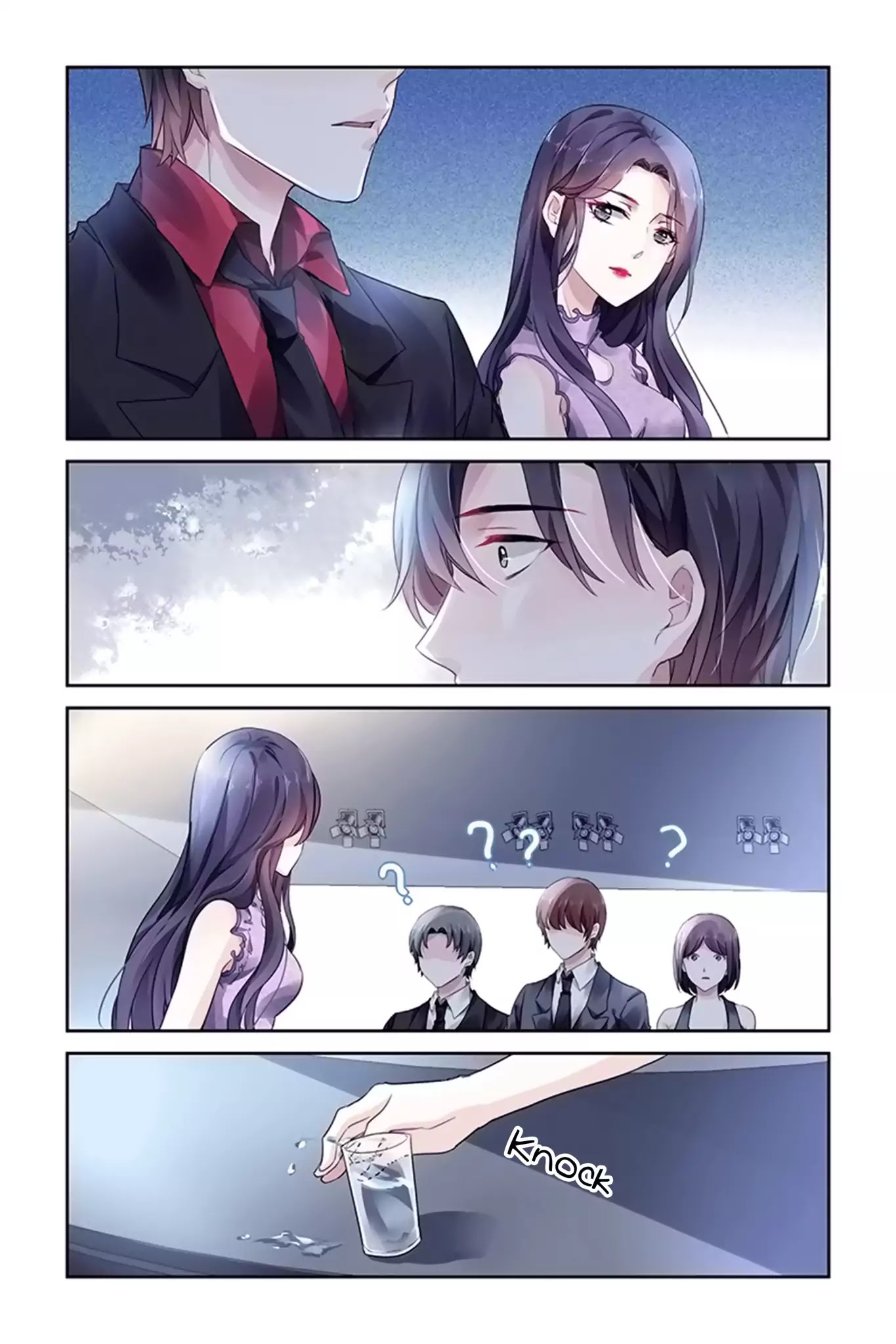 Guomin Laogong Dai Huijia Chapter 33 page 45 - Chapter 33