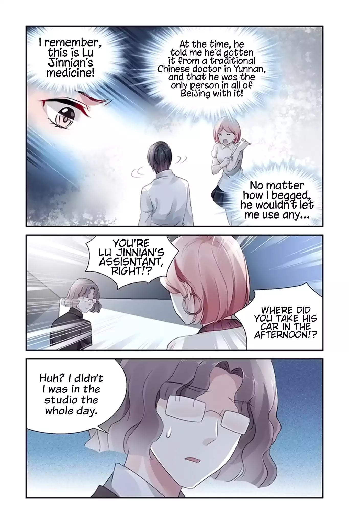 Guomin Laogong Dai Huijia Chapter 33 page 49 - Chapter 33
