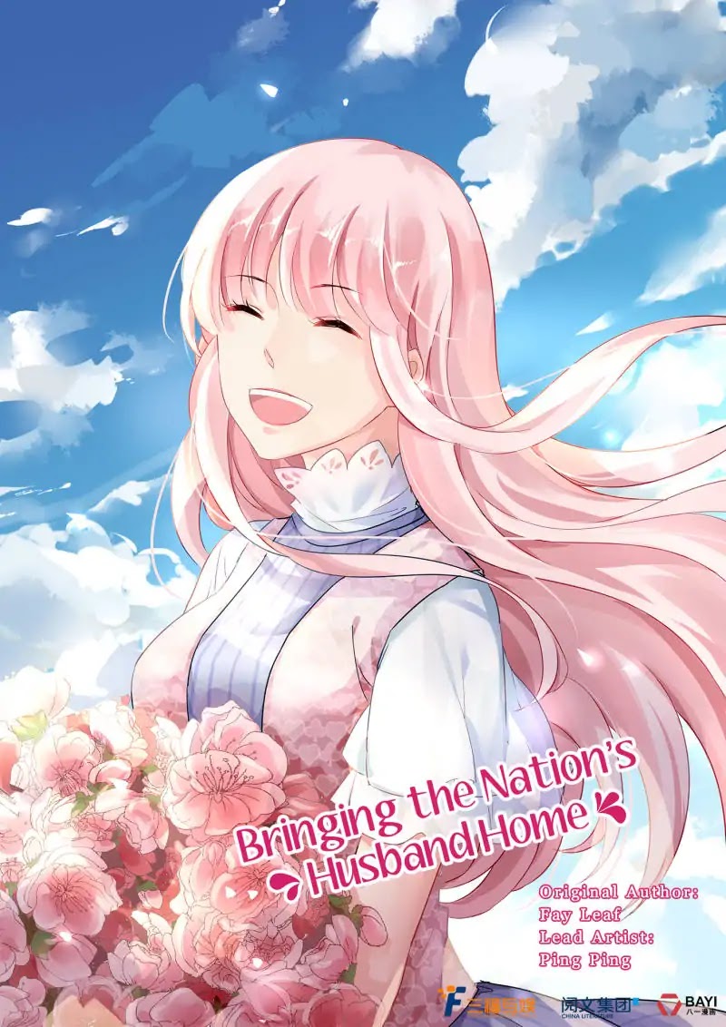 Guomin Laogong Dai Huijia Chapter 35 page 1 - Chapter 35