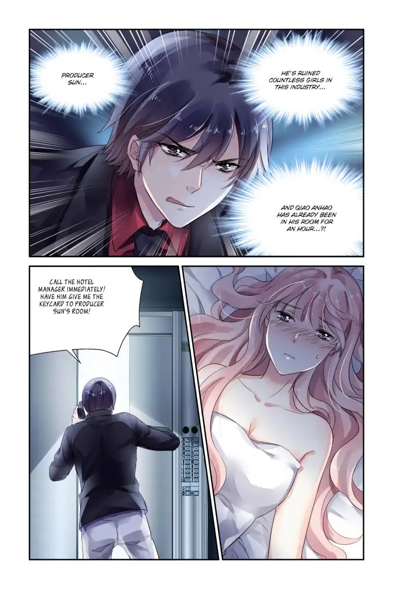 Guomin Laogong Dai Huijia Chapter 36 page 3 - Chapter 36