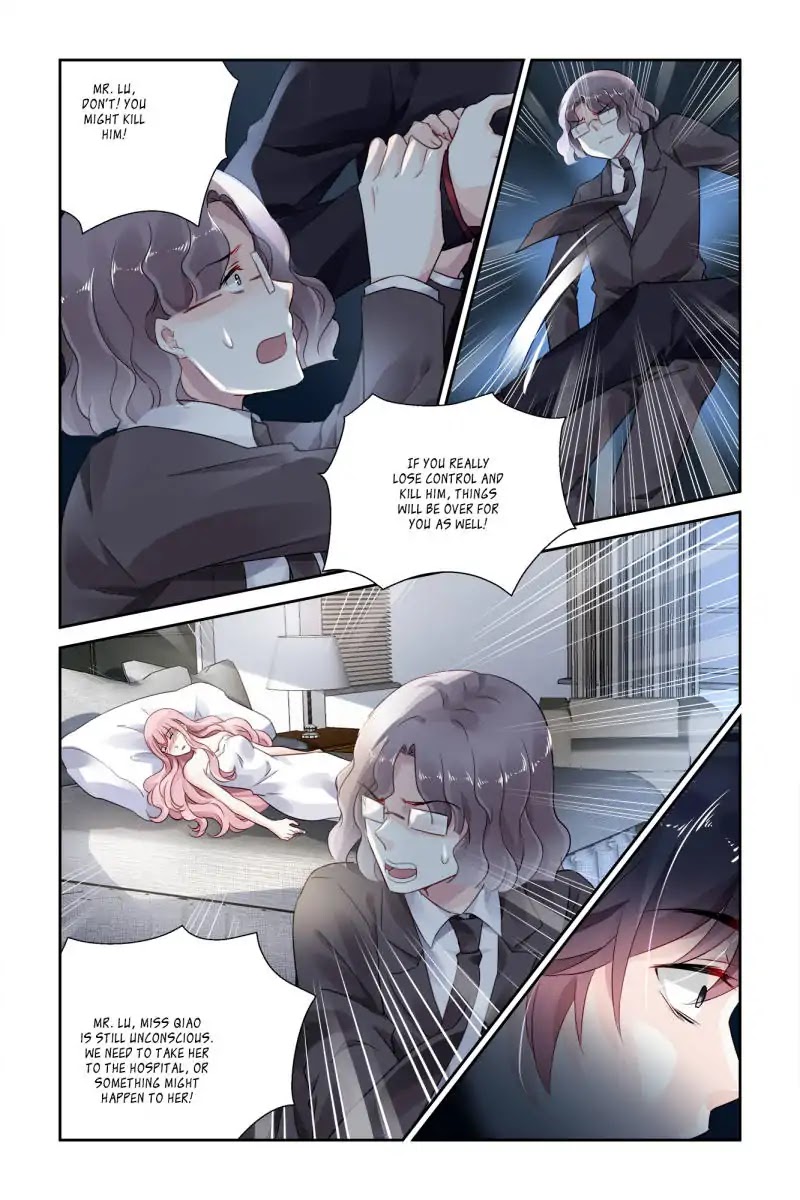 Guomin Laogong Dai Huijia Chapter 36 page 7 - Chapter 36
