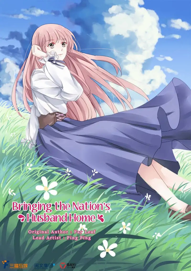 Guomin Laogong Dai Huijia Chapter 38 page 1 - Chapter 38