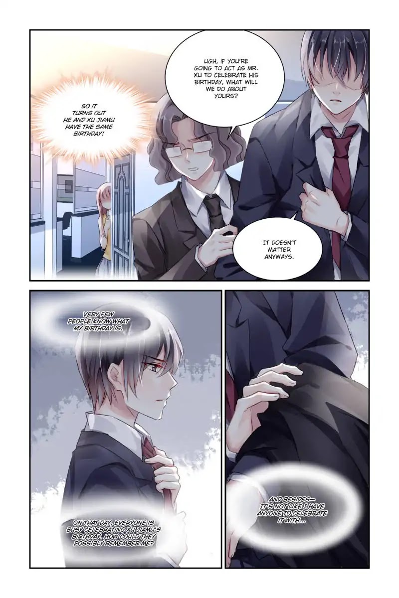 Guomin Laogong Dai Huijia Chapter 40 page 3 - Chapter 40