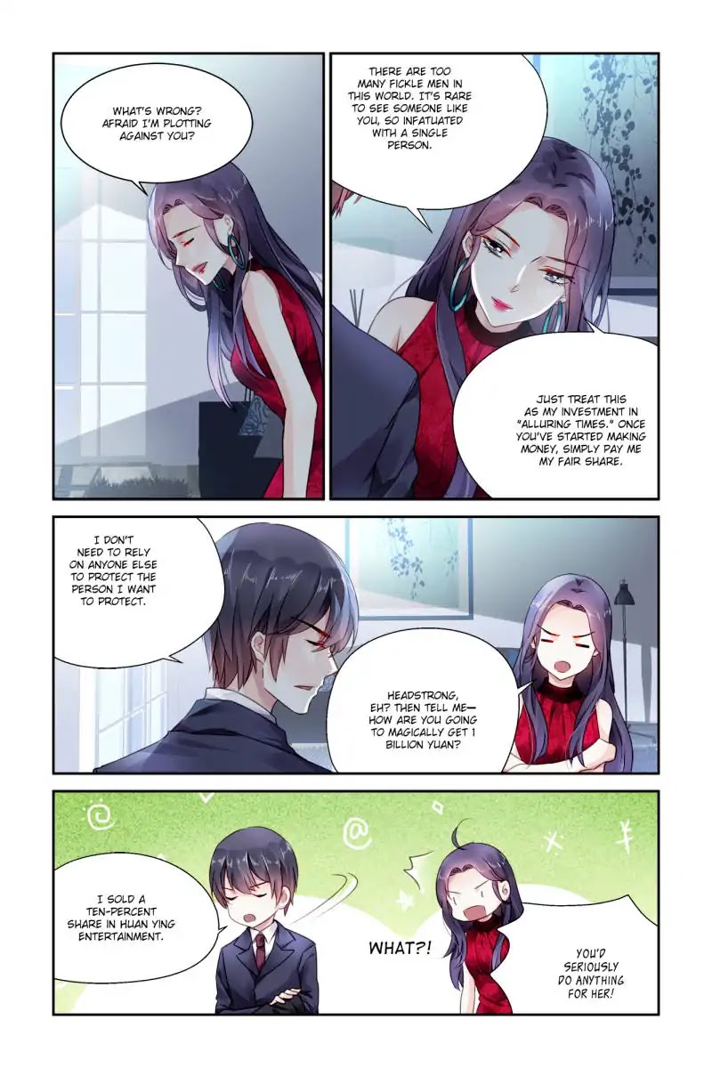 Guomin Laogong Dai Huijia Chapter 40 page 7 - Chapter 40
