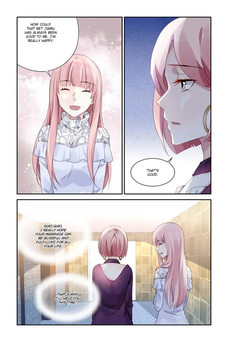 Guomin Laogong Dai Huijia Chapter 42 page 3 - Chapter 42