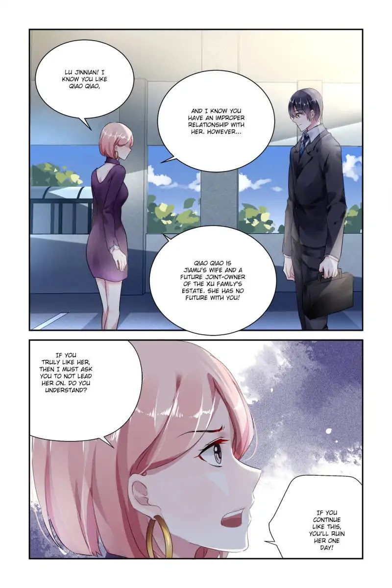 Guomin Laogong Dai Huijia Chapter 44 page 4 - Chapter 44