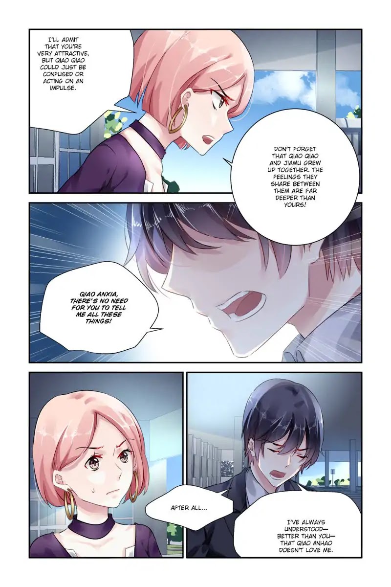 Guomin Laogong Dai Huijia Chapter 44 page 6 - Chapter 44