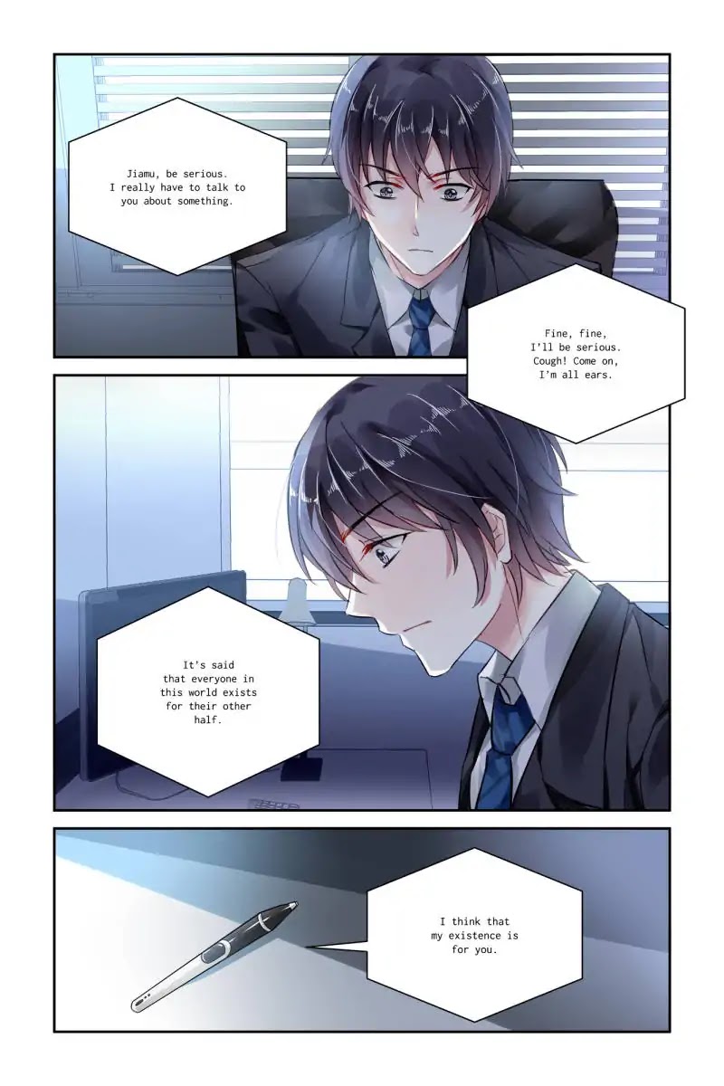 Guomin Laogong Dai Huijia Chapter 45 page 3 - Chapter 45