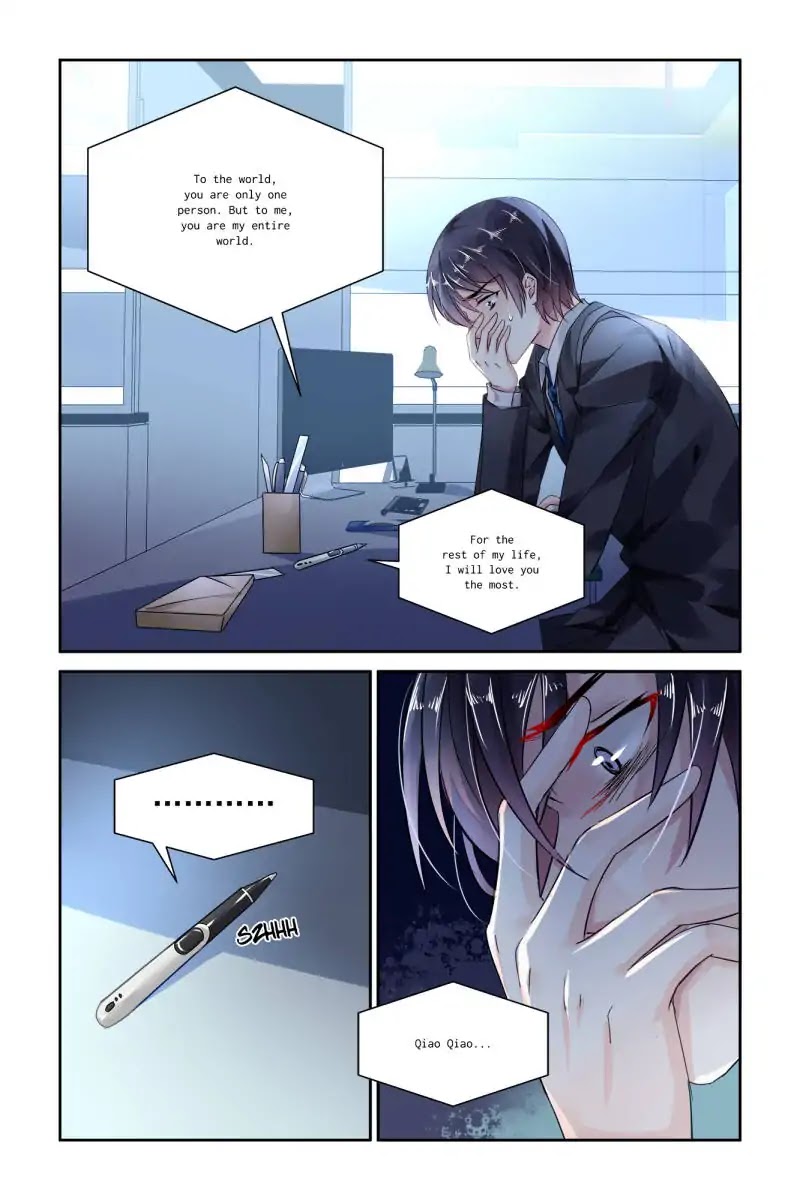 Guomin Laogong Dai Huijia Chapter 45 page 5 - Chapter 45