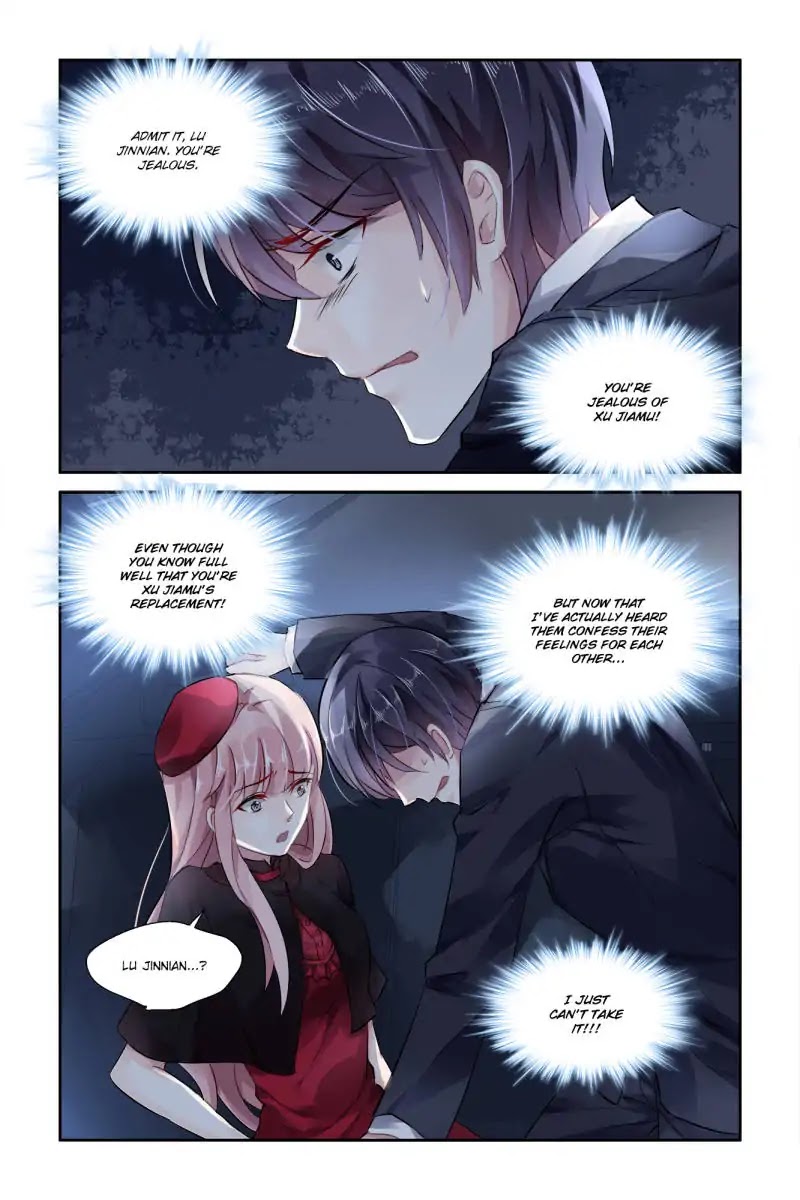 Guomin Laogong Dai Huijia Chapter 47 page 7 - Chapter 47
