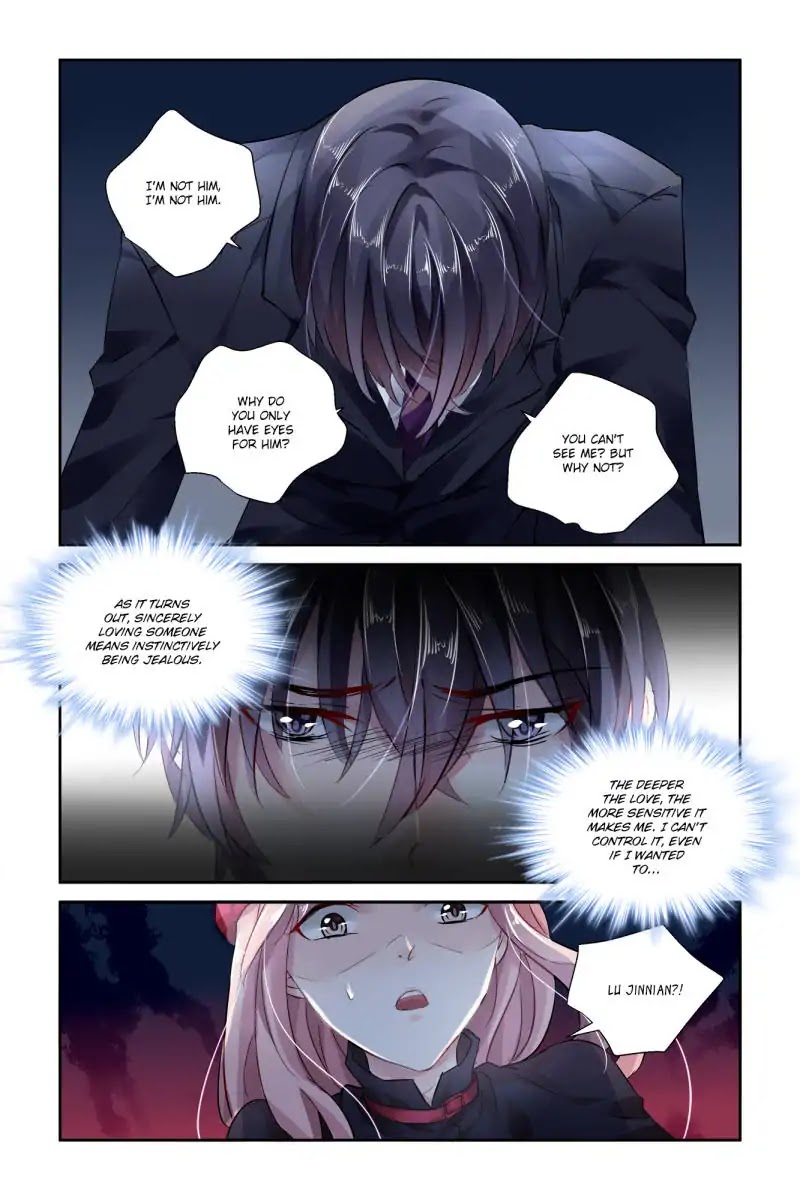 Guomin Laogong Dai Huijia Chapter 47 page 8 - Chapter 47