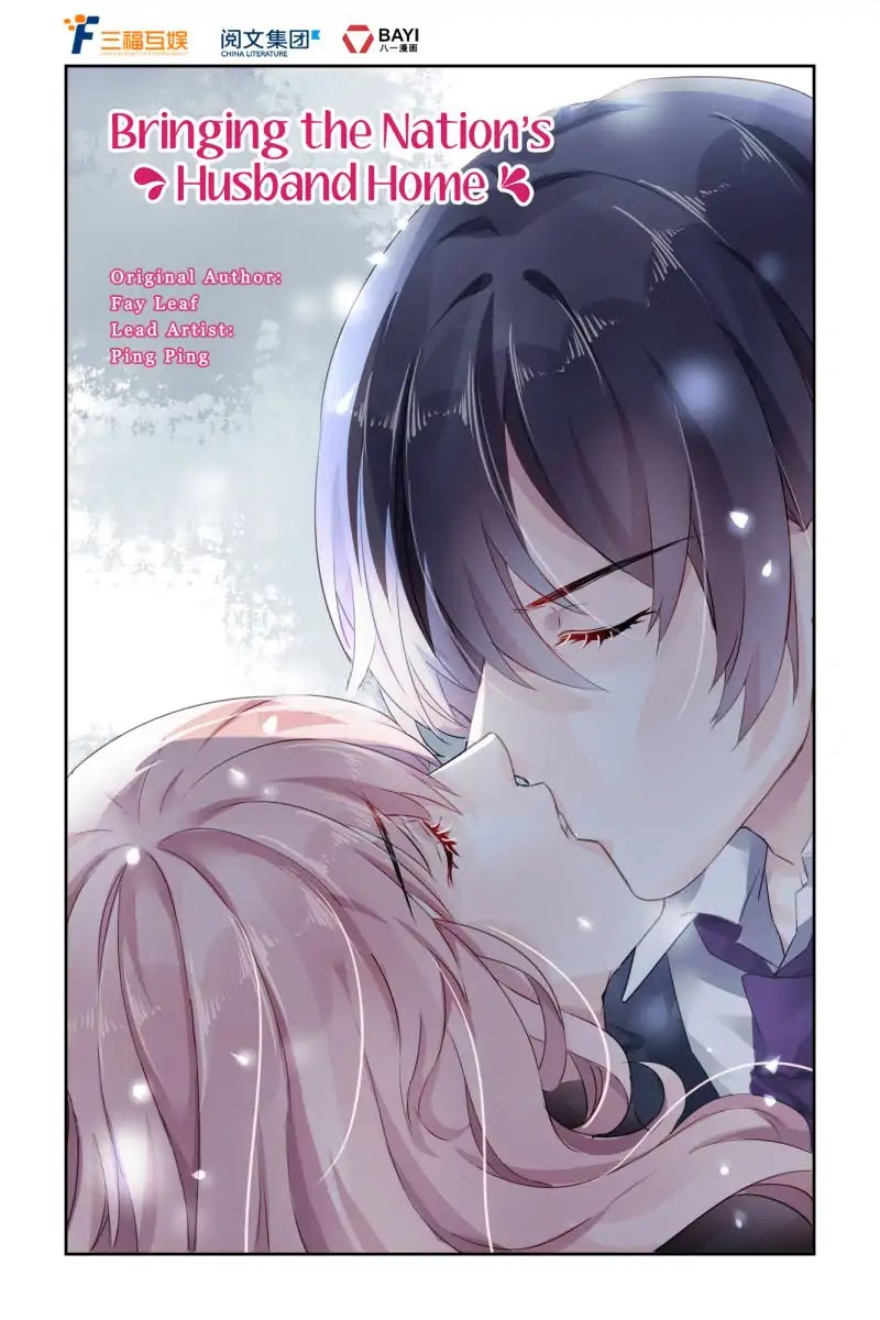 Guomin Laogong Dai Huijia Chapter 48 page 1 - Chapter 48