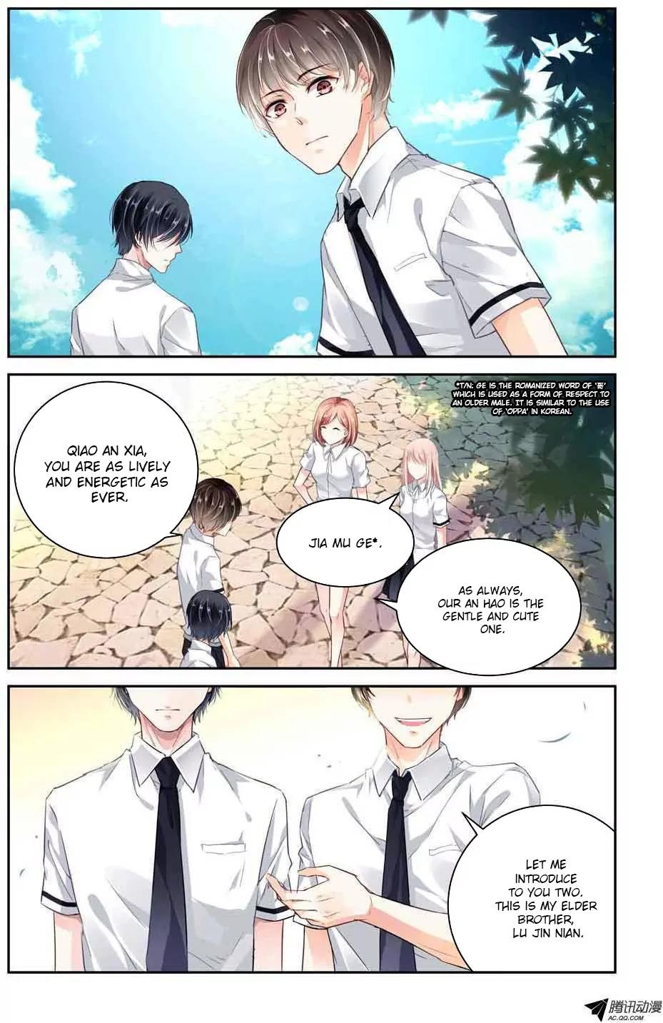 Guomin Laogong Dai Huijia Chapter 5 page 13 - Chapter 5