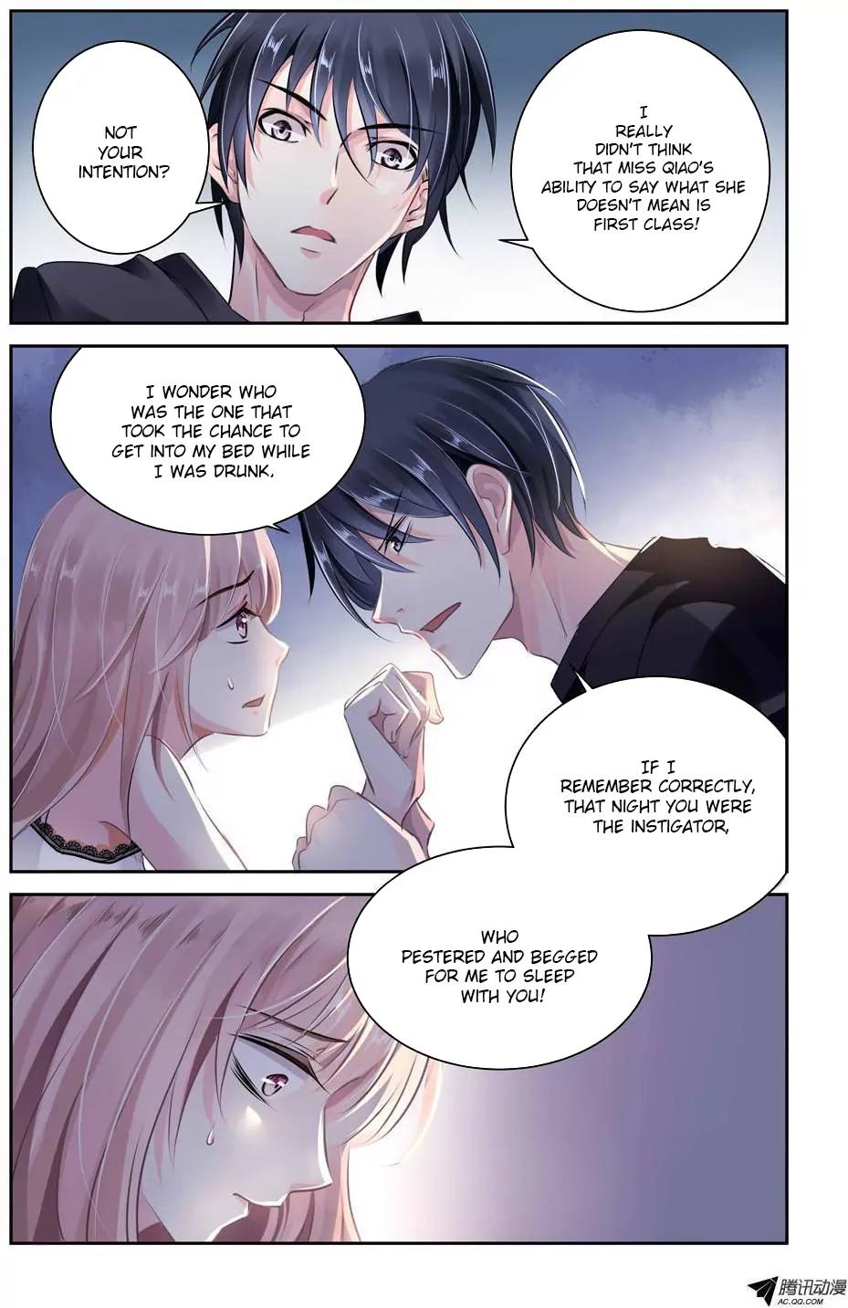 Guomin Laogong Dai Huijia Chapter 5 page 6 - Chapter 5