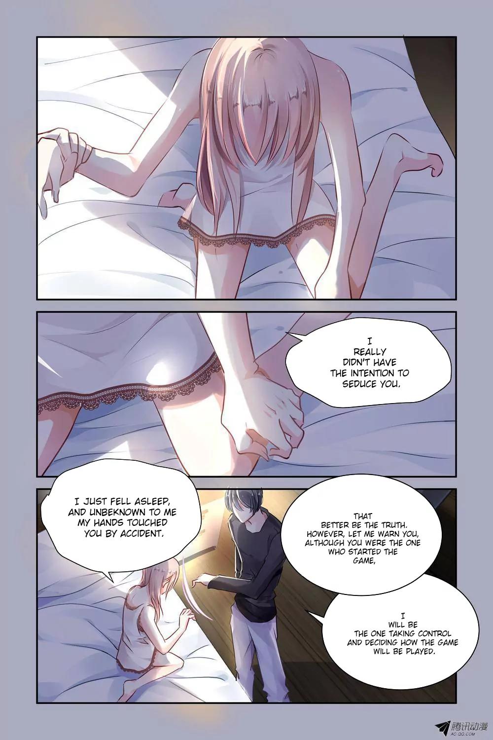 Guomin Laogong Dai Huijia Chapter 5 page 7 - Chapter 5