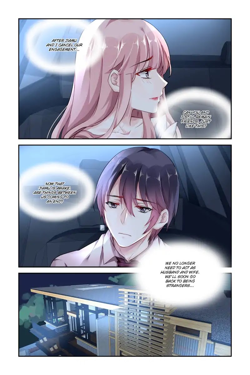 Guomin Laogong Dai Huijia Chapter 54 page 3 - Chapter 54