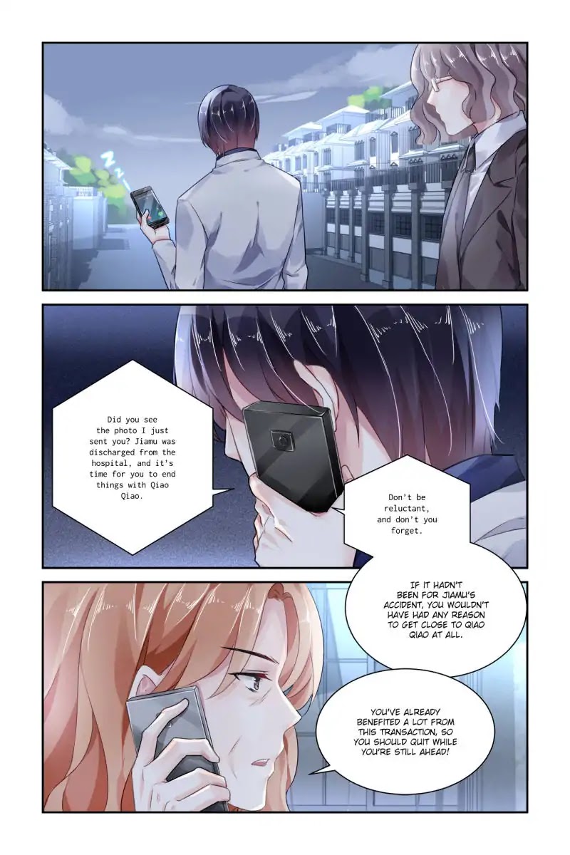 Guomin Laogong Dai Huijia Chapter 59 page 2 - Chapter 59