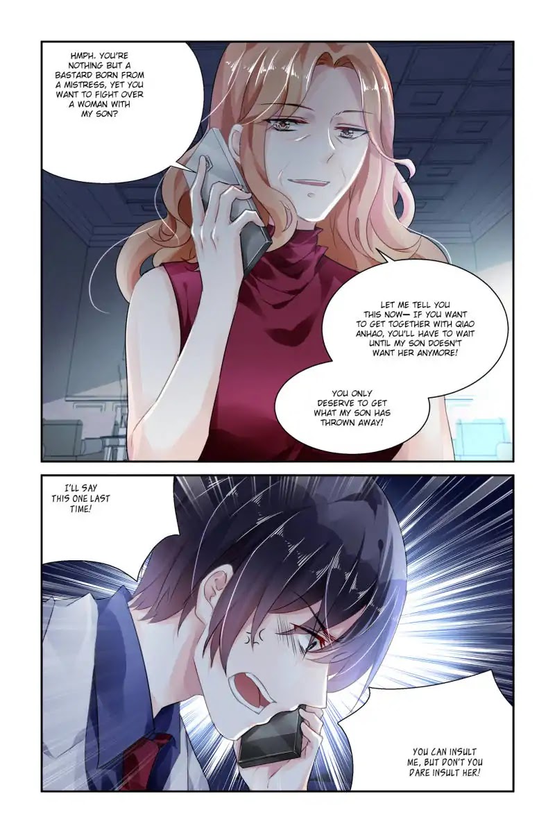 Guomin Laogong Dai Huijia Chapter 59 page 4 - Chapter 59