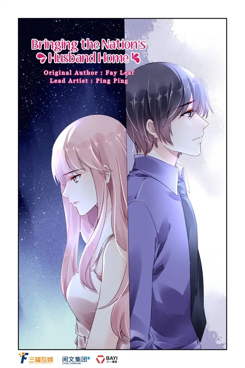 Guomin Laogong Dai Huijia Chapter 61 page 1 - Chapter 61