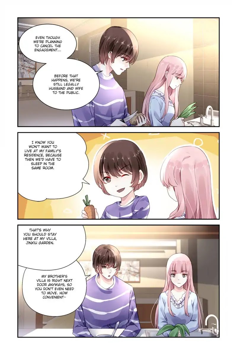 Guomin Laogong Dai Huijia Chapter 61 page 7 - Chapter 61