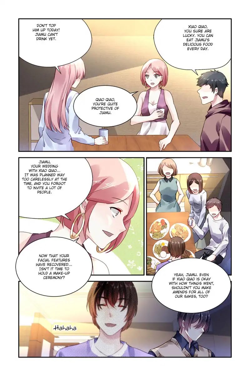 Guomin Laogong Dai Huijia Chapter 62 page 7 - Chapter 62