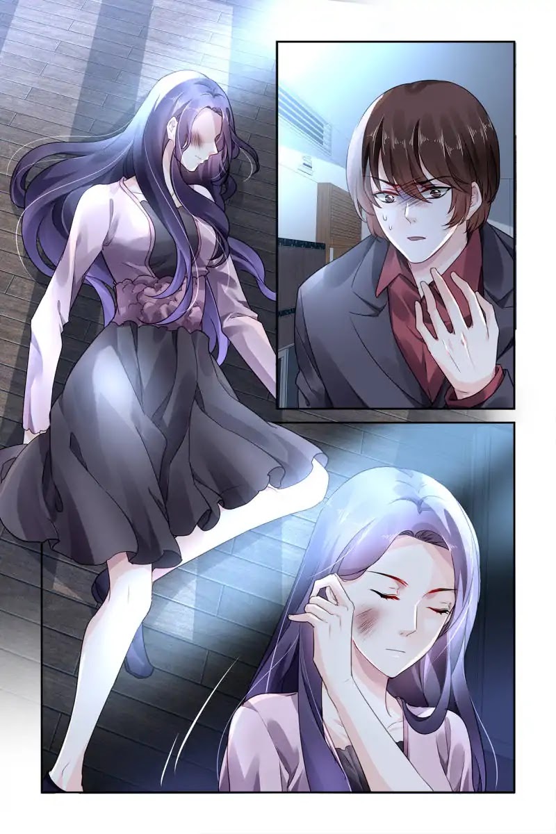 Guomin Laogong Dai Huijia Chapter 65 page 4 - Chapter 65