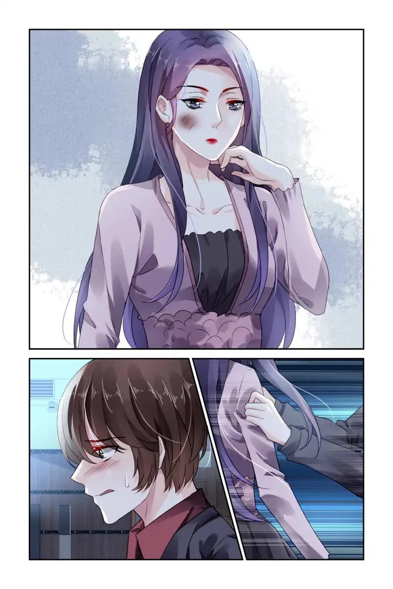 Guomin Laogong Dai Huijia Chapter 65 page 5 - Chapter 65