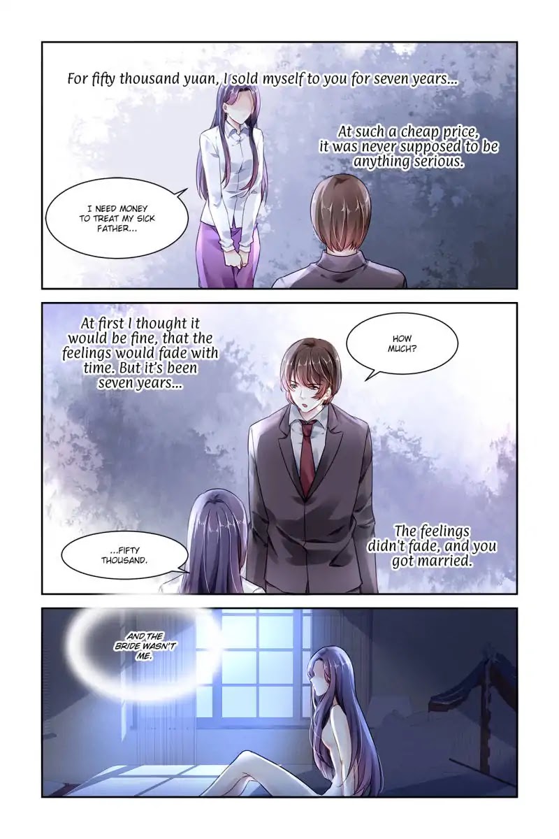 Guomin Laogong Dai Huijia Chapter 66 page 5 - Chapter 66