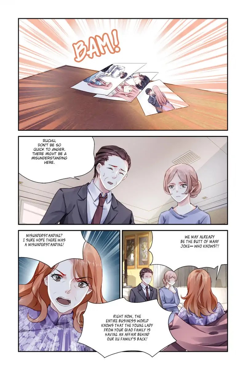 Guomin Laogong Dai Huijia Chapter 67 page 5 - Chapter 67