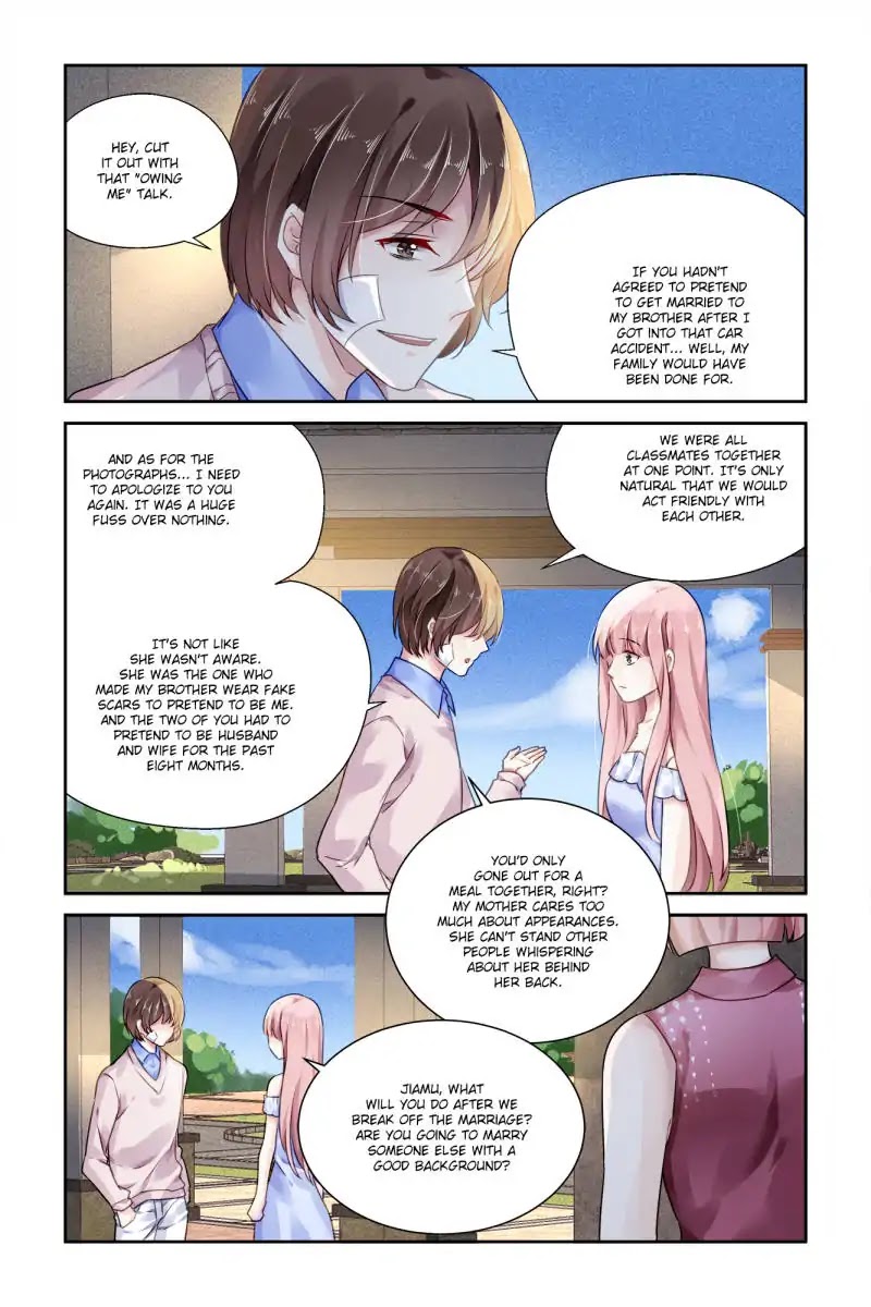 Guomin Laogong Dai Huijia Chapter 69 page 5 - Chapter 69